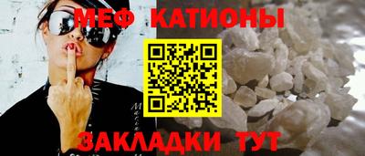 синтетический гашиш Апрелевка