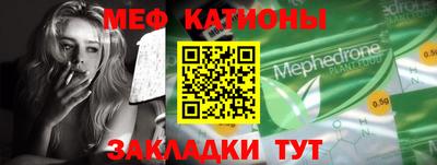 синтетический гашиш Апрелевка