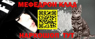 синтетический гашиш Апрелевка