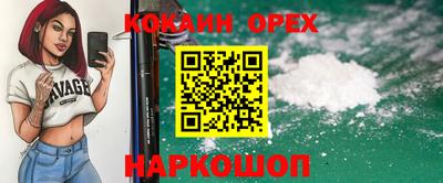 мдпв Апшеронск