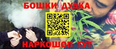 мдпв Апшеронск