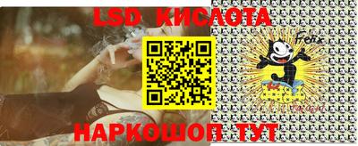мдпв Апшеронск