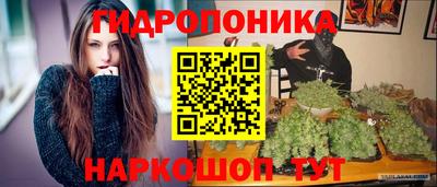 мдпв Апшеронск