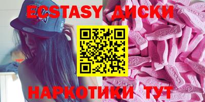 соль ск Аргун
