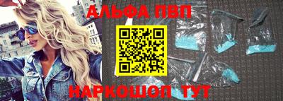 соль ск Аргун