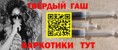 мдпв Апшеронск