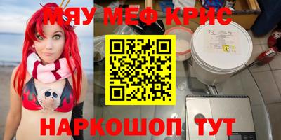мдпв Апшеронск
